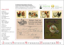 Bierstadt-Kalender 2025 I Buch VorOrt I Wiesbaden-Bierstadt